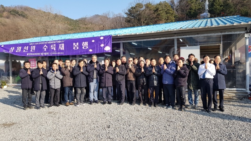[상월선원 천막결사] 동국대 단체촬영